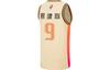 Men's Li-Ning Li Ning CBA Basketball Jersey Men's Milk Tea Yellow