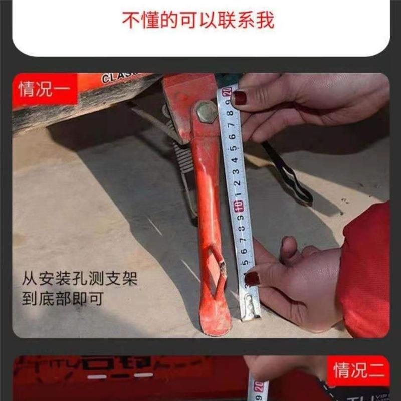 Универсальная регулируемая подставка для мотоцикла ATV, боковая подставка, держатель для парковочной стойки, опора для ног, держатель для электровелосипеда