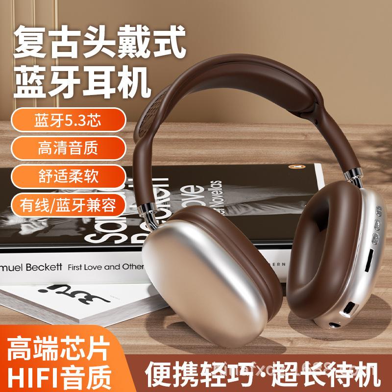 Наденьте Bluetooth-гарнитуру. Беспроводная стерео гарнитура для мобильного телефона с микрофоном, высокое качество звука, для игр