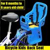 Blue Bicycle Bike Seat Kids Safety Child Baby Chair Bike Saddle with Armrest Backrest Guard Bar Pedal Cycling Acccessories