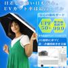 Ninestar Sun White и Rain или Полностью Автоматическое Открытие и Обратное 6 УФ Защита от Солнечных Ожогов и Складывающийся Грег Грейс x Темно-синий G&G Зонт, Зонт, Двухцветный Темно-синий,