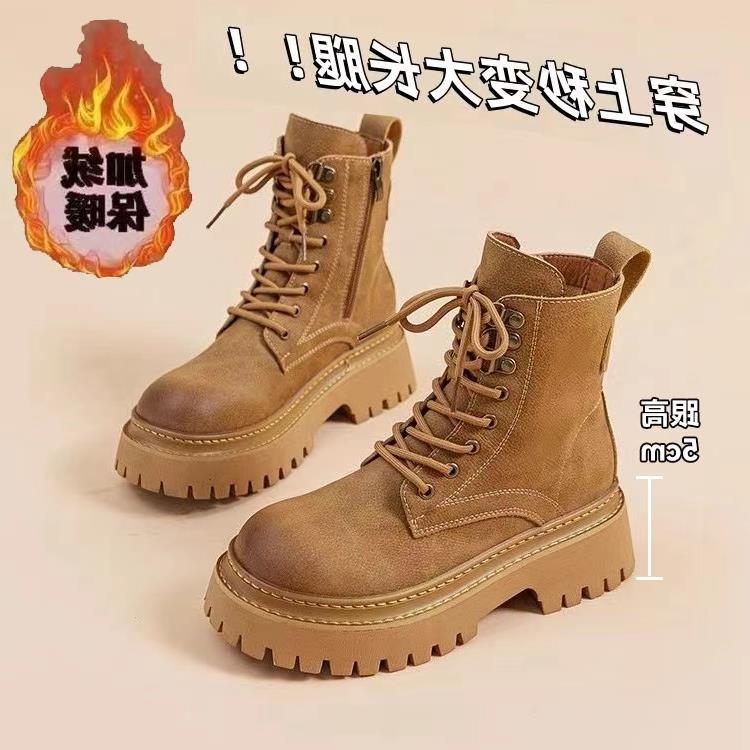 Ботинки в британском стиле ретро локомотивные ботинки Martin женские на толстой подошве показывают новые весенние и осенние ревень маленькие красные синие летающие модные и для отдыха