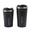 Герметичная кофейная чашка большой емкости 380/500 мл с крышкой, вакуумная термокружка с двойными стенками из нержавеющей стали