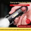 Portable Keychain Multi-Function Emergency Flashlight Outdoor Mini Flashlight Mobile Power for Outdoor Camping And Hiking Light