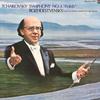 LP Record ROZHDESTVENSKY, MOSCOW RADIO SYMPHO - Tchaikovsky: Symphony No.3 "polish" SMK7839 SHINSEKAI 1974 Japan Obi Classical Used