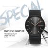 CURREN ТОП-люксовый бренд CURREN, модные деловые мужские часы, ультратонкие мужские часы, аналоговые кварцевые спортивные стальные водонепроницаемые наручные часы
