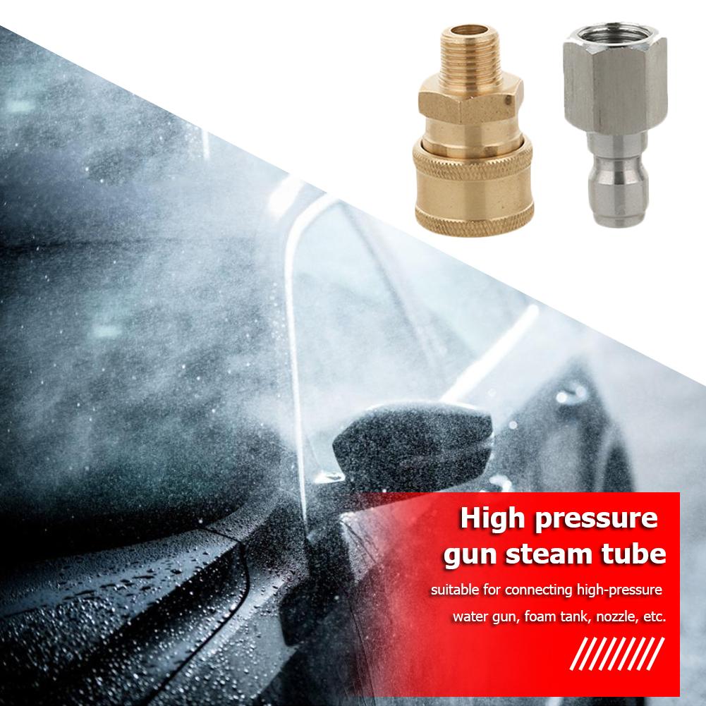 Адаптер для мойки высокого давления 1/4 Быстроразъемное соединение для мойки высокого давления Быстроразъемные соединения для мойки высокого давления