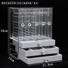 Многофункциональная прозрачная шкатулка для драгоценностей, пылезащитная подставка, трехмерная коробка для хранения сережек большой емкости