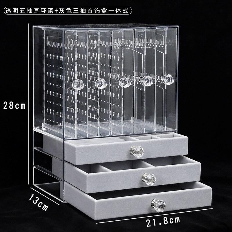 Многофункциональная прозрачная шкатулка для драгоценностей, пылезащитная подставка, трехмерная коробка для хранения сережек большой емкости