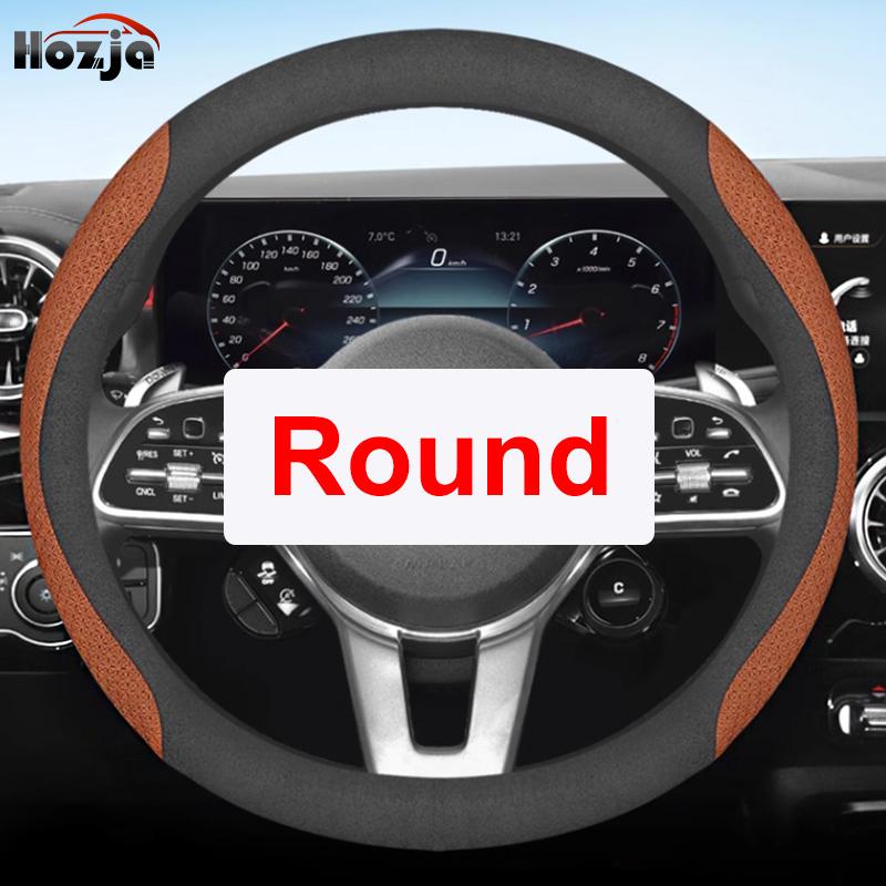 Кожаная накладка на руль автомобиля для Ssangyong Rexton Korando KJ C Sports Korando C300 2011 - Автоаксессуары для интерьера