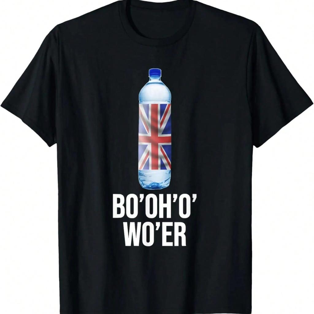 Just A Who Loves Raunisex T-Shirt