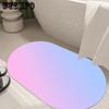 Быстросохнущий коврик для двери ванной комнаты, ковер из диатомовой земли, небольшие нескользящие коврики для ванной комнаты, впитывающие прочные напольные коврики для ванной комнаты