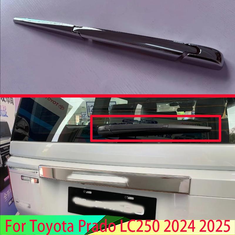 Для Toyota Prado LC250 2024 2025 ABS Хром Задний Стеклоочиститель Рычаг Щетка Крышка Отделка Накладка Формовка Сопла Декоративная Накладка
