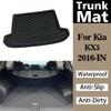 Коврики в багажник для Kia KX5 2016-2024 Ковер в багажник Поддон на пол Водонепроницаемый Вкладыш Коврики Коврик Противоскользящий Противогрязевой Водонепроницаемый