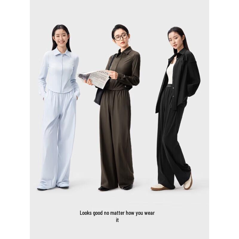 KAZUKOIN Ice Silk Sunscreen Wide-Leg Pants