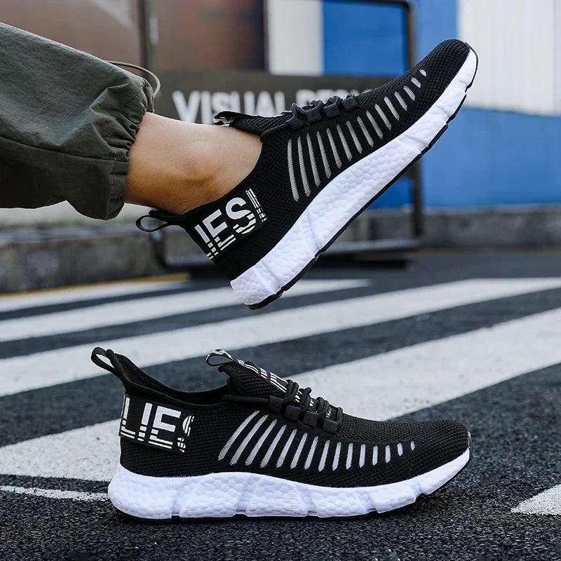 Men Casual Mesh Sneakers Travel Outdoor Summer Breathable Platform Fashion Tennis Comfortable Hiking Vulcanized Shoes Large Size