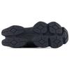 New Balance 8040 Черный Темно-синий Унисекс U8040UOB