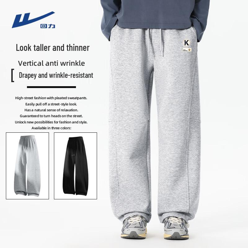 Warrior Men's Casual Straight-Leg Sports Pants