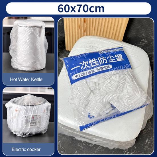 30 шт. одноразовые пылезащитные чехлы 3 размера, универсальные маслостойкие утолщенные прозрачные чехлы для тостеров и блендеров с резинкой для кухонной техники