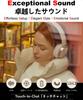 Edifier ES850NB Bluetooth Шумоподавление Новый ES Популярный Пространственный Звук До 92 Часов Быстрый Режим Окружающего Звука Кожаные Уши Специальный Чехол для Наушников Цвет Слоновой Кости