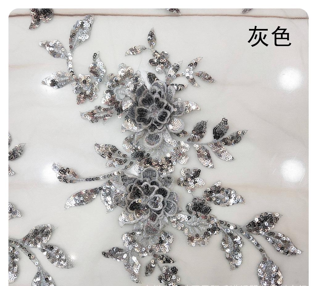 Sequins Multicolor Three-dimensional Embroidery Lace Cloth Stickers DIY Embroidery Appliques Clothing Patches Accessories Sequin