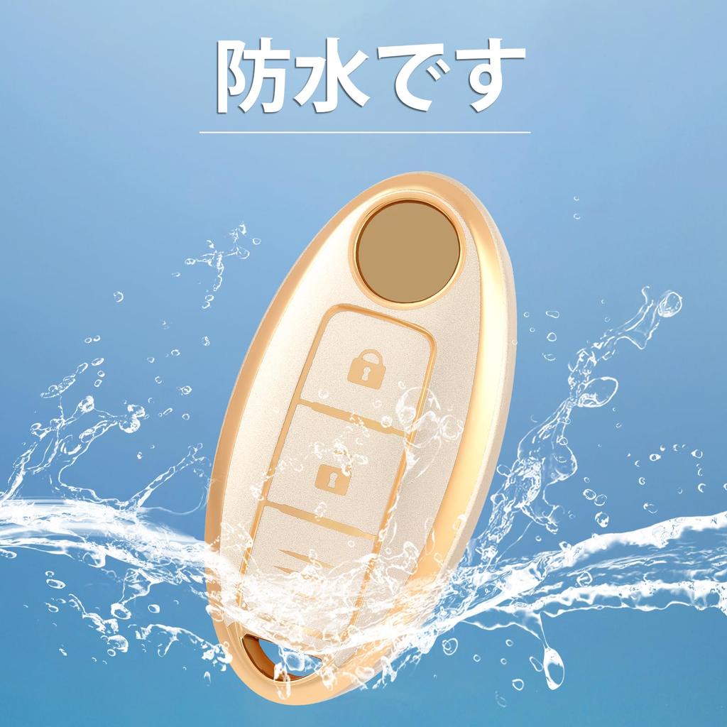 В ПУТЬ Чехол для ключа из ТПУ, Совместим с Nissan New Notebook,