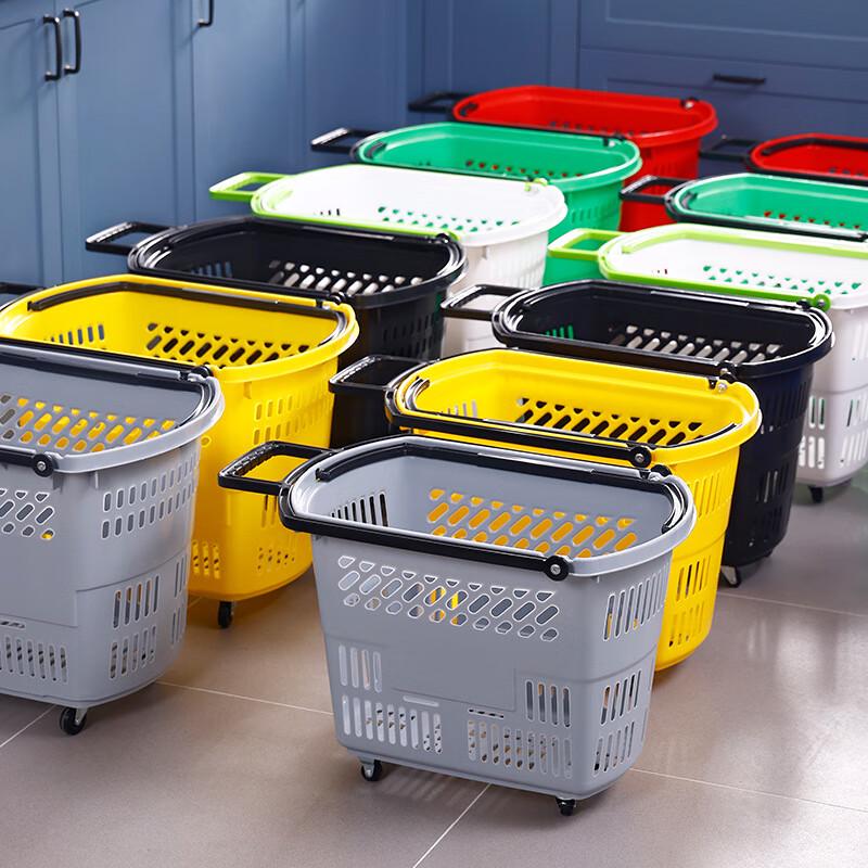 Jingyu Supermarket Shopping Basket with Wheels