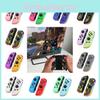 Цветной RGB переключатель Joycon контроллер с яркой вибрацией и чувствительностью к движению