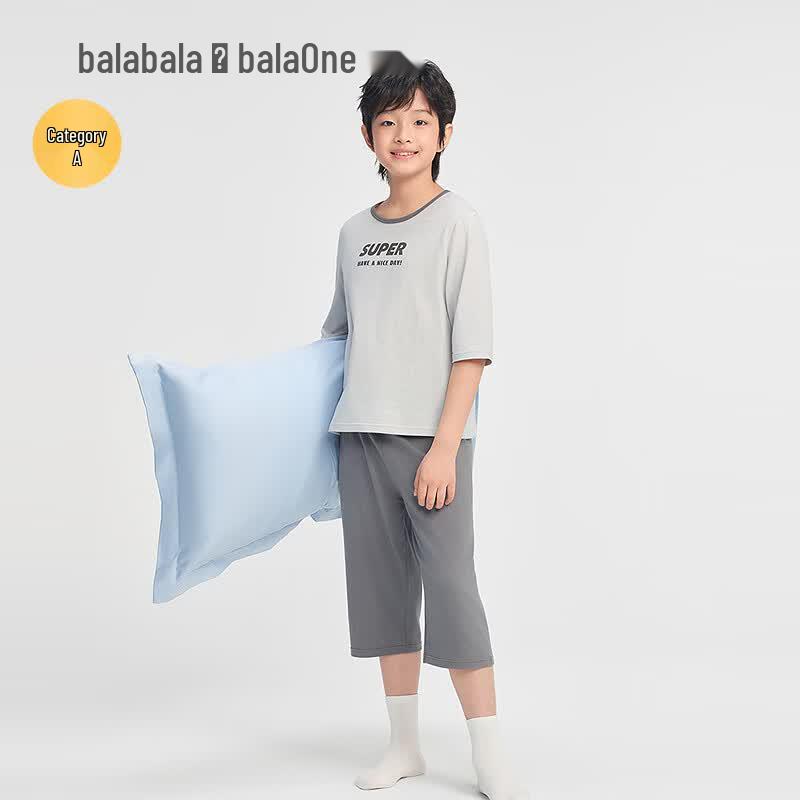 Balabala Kids' Summer Lightweight Pajama Set