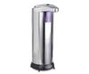 Auto soap dispenser/62-8240-07