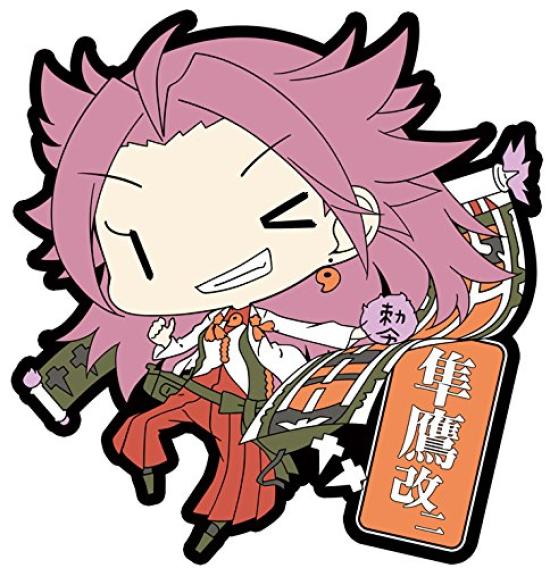 Резиновый брелок Skynet Kantai Collection Vol.7 (BOX)