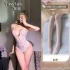 Sex underwear lace suspender nightdress spring onesie sexy belt chest pad inner beauty back pure desire wind