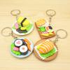 New Japanese Restaurant Sushi Salmon Simulation Food Keychain Pendant Creative Gift