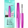 Dejavu Dejavu False Eyelashes, Natural Eyelash Highlighting Type, Lash Up 1 Black Mascara, Ultra-fine Triangular Brush, Film Type