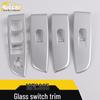 Applicable To 19 CS85 Glass Switch Decorative Panel and Window Lift Armrest Switch Frame Patch.