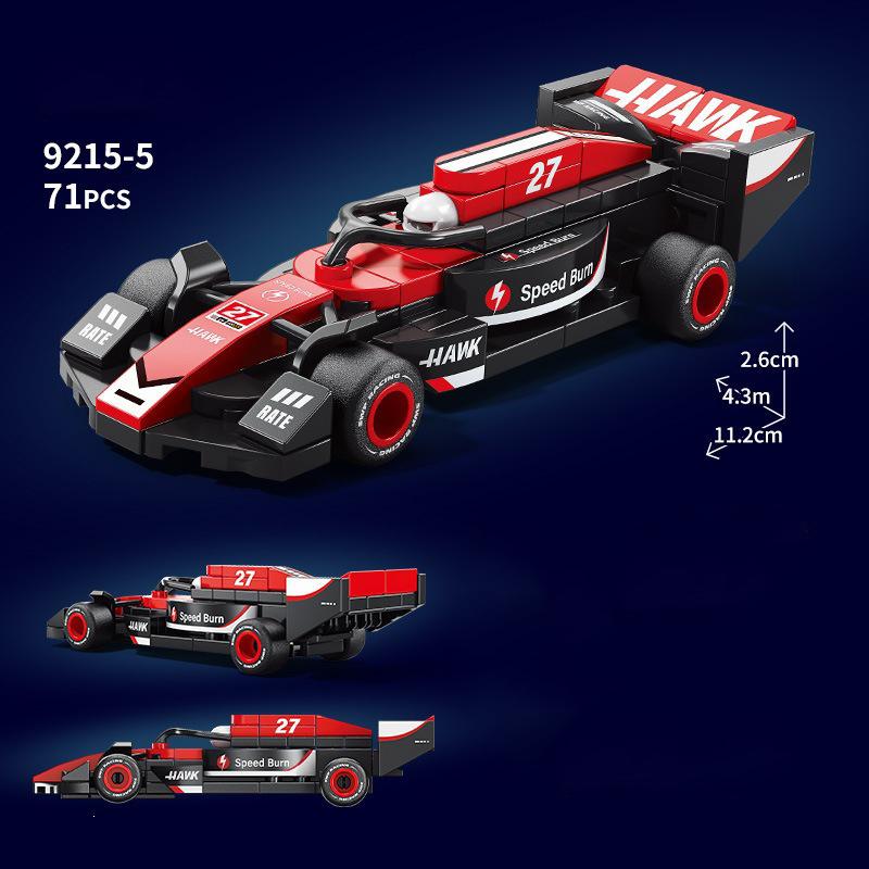 City Speed Racing MOC Car Sports Building Blocks Bricks Classic Rally sport Super Racer Vehicles Christmas Gifts Technical toys