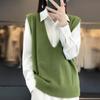 Autumn Women's Knitted Waistcoat Shoulder Deep V-Neck Pullover Jacquard Loose Sweater