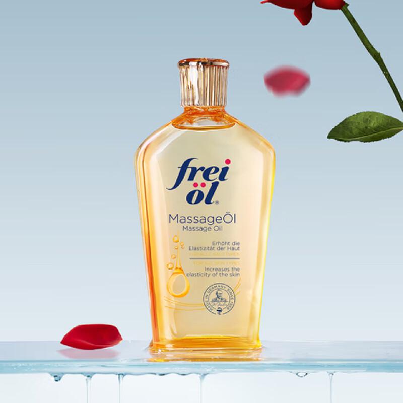 Freiol Anti-Stretch Mark Body Oil 200ml