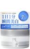Shirokane Medicated Whitening Gel Moisturizing for Dry Fine Lines Rose Geranium Scent Women and Men Made In Japan 60g All-in-One (60g) Quasi-drug