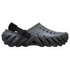 Crocs Echo Bobo Boulder Clogs Men's Slate Gray 211630-0DA