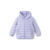 Balabala balaOne Kids' Unisex Lightweight 3-Proof Down Jacket