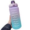 MYEEDA 2-Liter Water Bottle, Made of Food-Contact-Safe Resin, with Marking, BPA-Free, for Direct Drinking, Stylish, Motivational Water Bottle, Large C