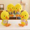 Мультяшная дорожная утка, плюшевая игрушка, милая маленькая желтая утка, кукла со шляпой, детская тряпичная кукла, подарок