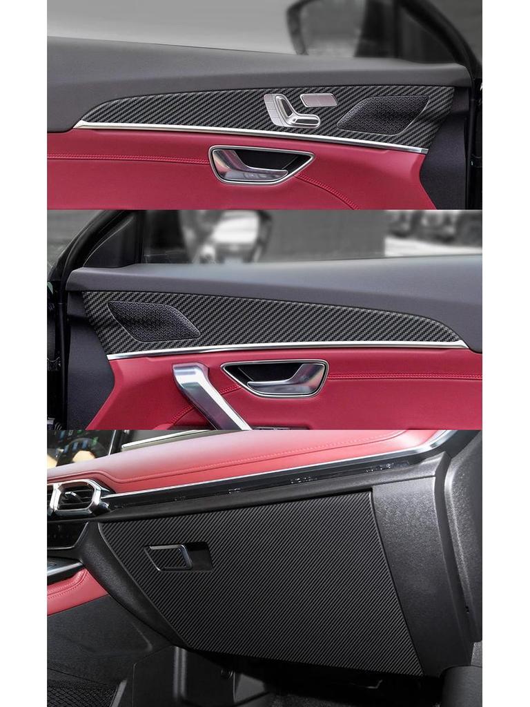 Jetour X70PLUS Carbon Fiber Interior Gear Shift & Door Anti-Kick Sticker