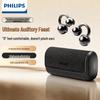Philips TAQ5020 Bluetooth-наушники с открытым ухом