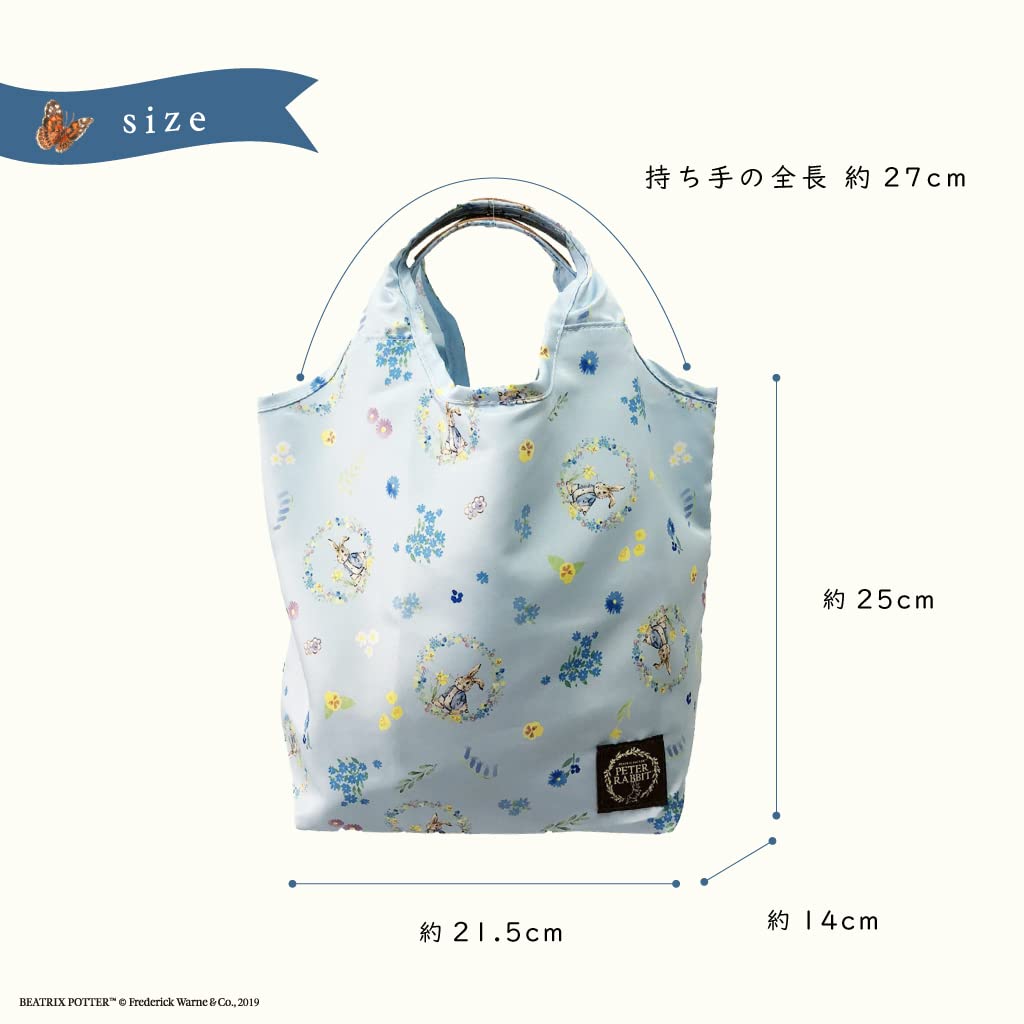 Peter Rabbit Eco Bag [Compact Bag, Women's, Foldable, Cute] 0616 Pink