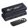 Переключатель с поддержкой HDMI Plug and Play Селекторная коробка с ИК-пультом дистанционного управления Поддержка трех режимов переключения для ПК/ТВ-приставки/PS 4/5
