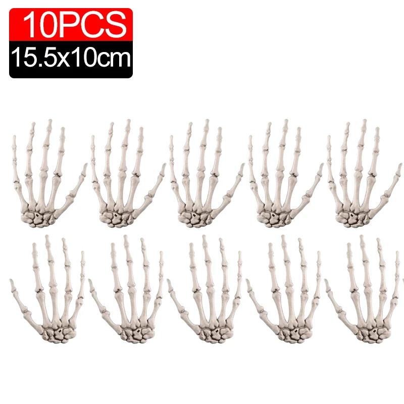 6/1PCS Halloween Decoration Props Halloween Decoration Realistic Life Size Skeleton Hands Plastic Human Hand Bone Plastic Hands