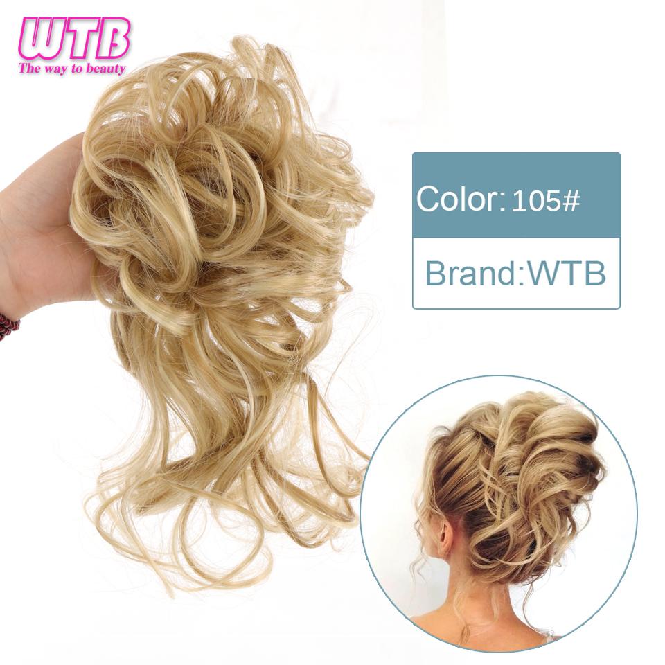 Short Messy Fluffy Chignon Donut Hair Bun Pad Elastic Hair Rope Rubber Band Synthetic Ponytail Hair Extension