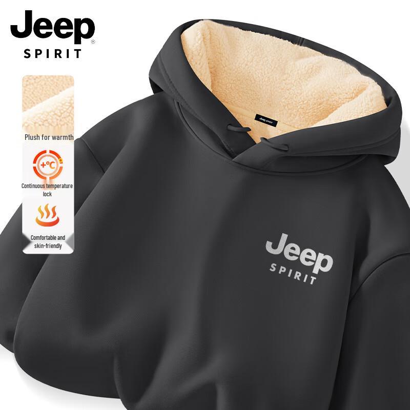 JEEP SPIRIT Men's Heavyweight Fleece Lined Hoodie